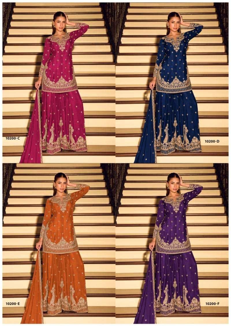 Kanchan Gold Couture Beaded Chinon Silk Festive Suit