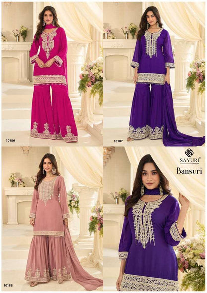 Bansuri Beads Embroidered Georgette Gharara Suit